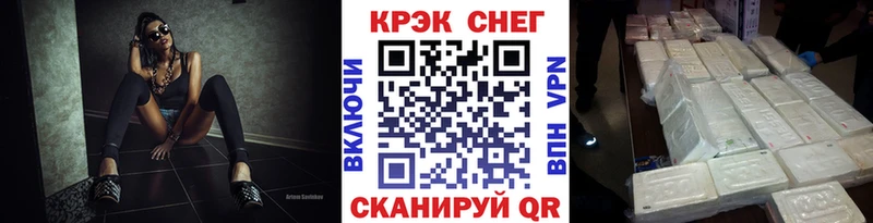 площадка официальный сайт  Копейск  Кокаин Columbia  hydra маркетплейс 
