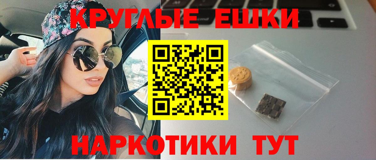 ЭКСТАЗИ диски  Вход с VPN  Копейск  блэк спрут как войти  ЭКСТАЗИ 280 MDMA  ЭКСТАЗИ 
