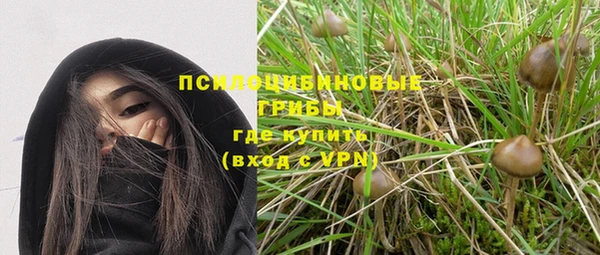 прущий лед Абинск