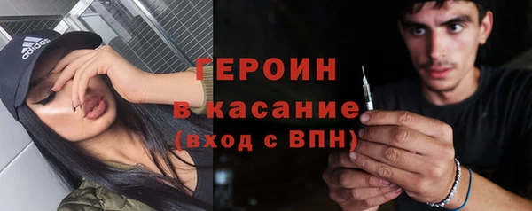 Альфа ПВП Абдулино