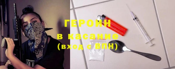 прущий лед Абинск