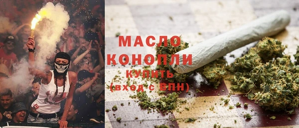 прущий лед Абинск