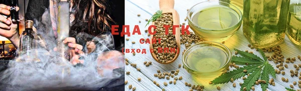 прущий лед Абинск