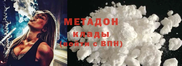 прущий лед Абинск