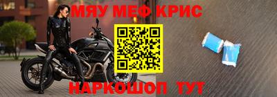 кокаин премиум Ефремов