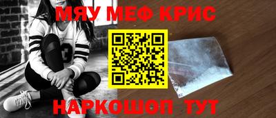эйфоретик Дмитров