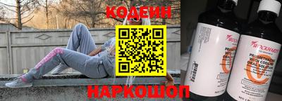 эйфоретик Дмитров