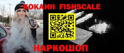 СК Добрянка