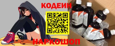 кокаин премиум Ефремов