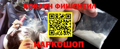 эйфоретик Дмитров