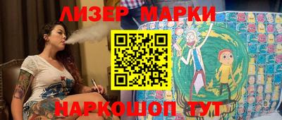 эйфоретик Дмитров