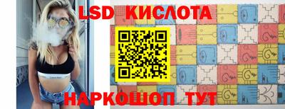 mdpv Железногорск