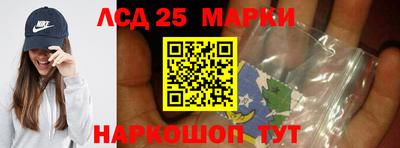 СК Добрянка
