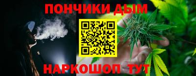 альфа пвп Долгопрудный