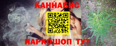 кокаин премиум Ефремов