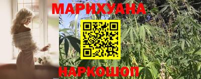 альфа пвп Долгопрудный