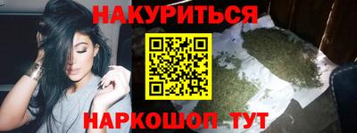 эйфоретик Дмитров