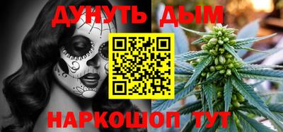 СК Добрянка