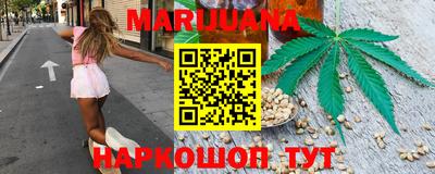 mdpv Железногорск