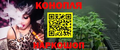 альфа пвп Долгопрудный