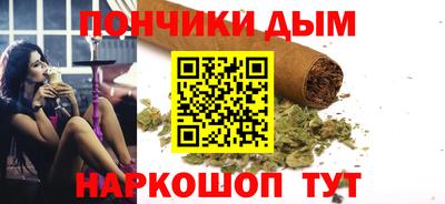 эйфоретик Дмитров