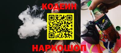 СК Добрянка