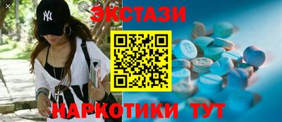 эйфоретик Дмитров