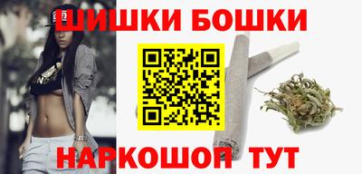 альфа пвп Долгопрудный