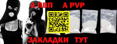 ПСИЛОЦИБИНОВЫЕ ГРИБЫ Железноводск