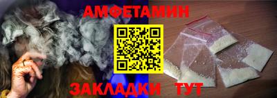 эйфоретик Дмитров