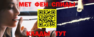 СК Добрянка
