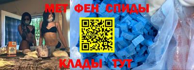 mdpv Железногорск
