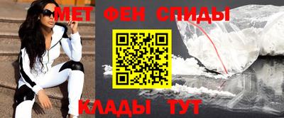 СК Добрянка