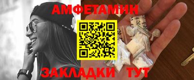 ПСИЛОЦИБИНОВЫЕ ГРИБЫ Железноводск
