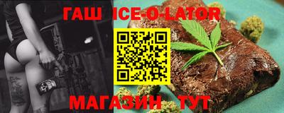 mdpv Железногорск