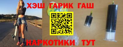 mdpv Железногорск