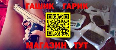 mdpv Железногорск