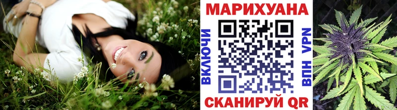 Каннабис AK-47  Копейск 